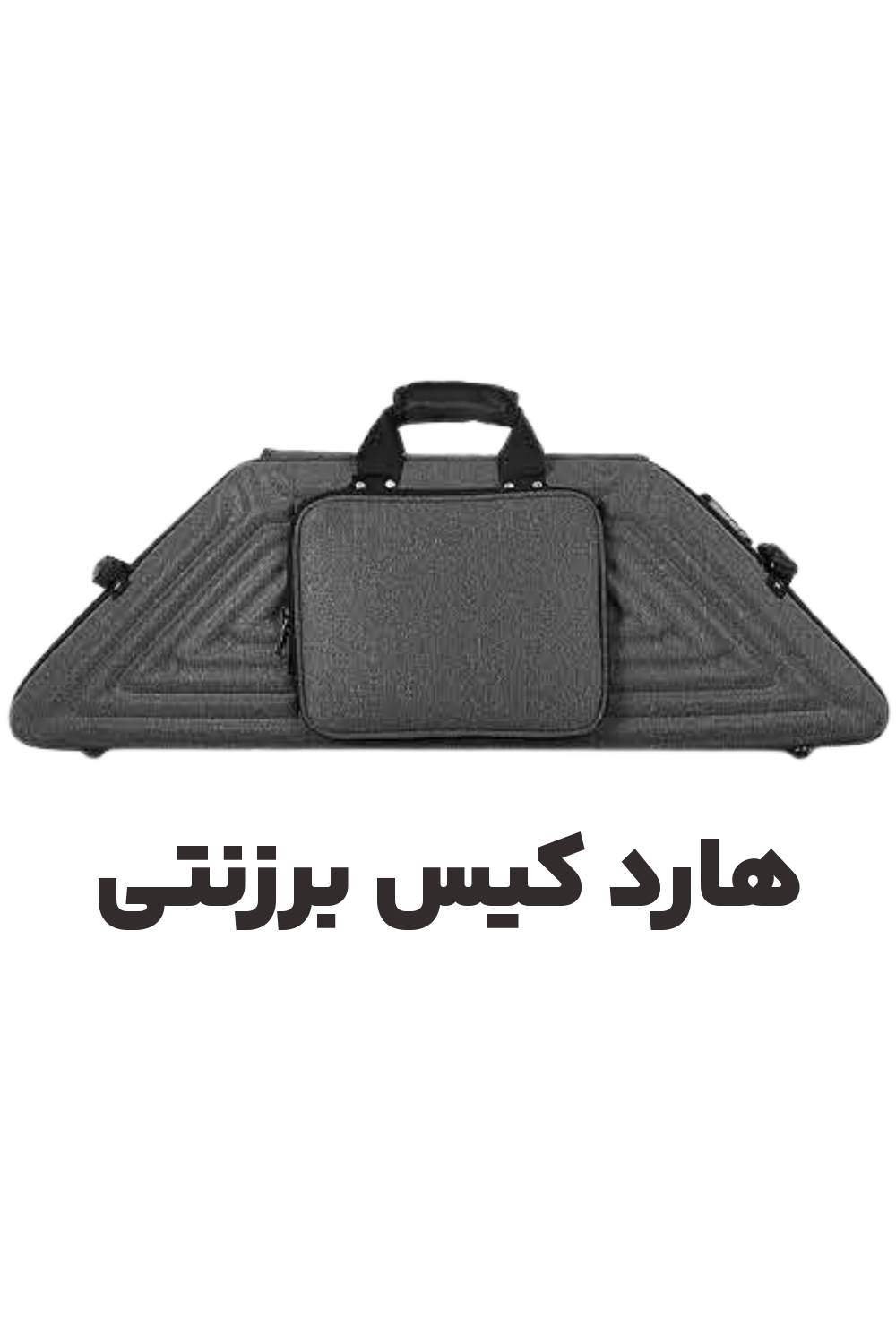 عکس هارد کیس تکسون موسوی